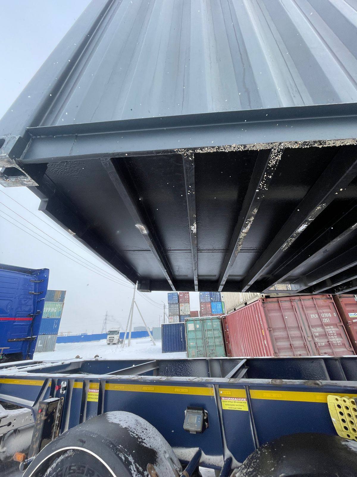 Морской контейнер HHXU3390672